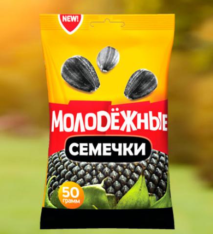 «Молодёжные» 50 г